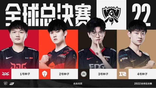 在技战术安 在技战术安