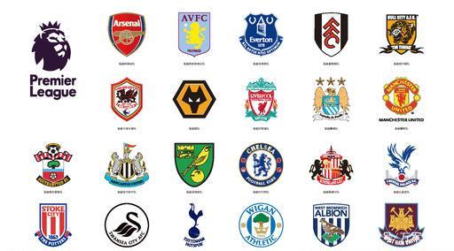 广州队和河 广州队和河