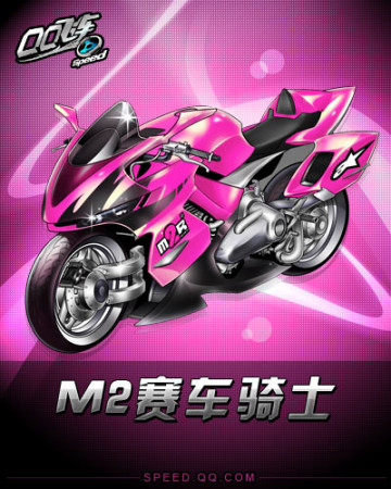 市间的竞技 市间的竞技